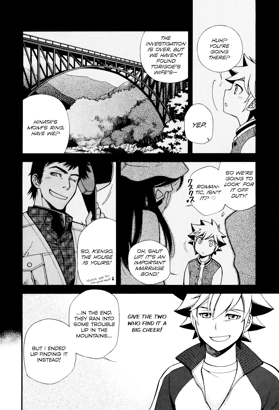 Gohan Shiyo! Chapter 11 page 32 - Chapter 11 : Final Chapter