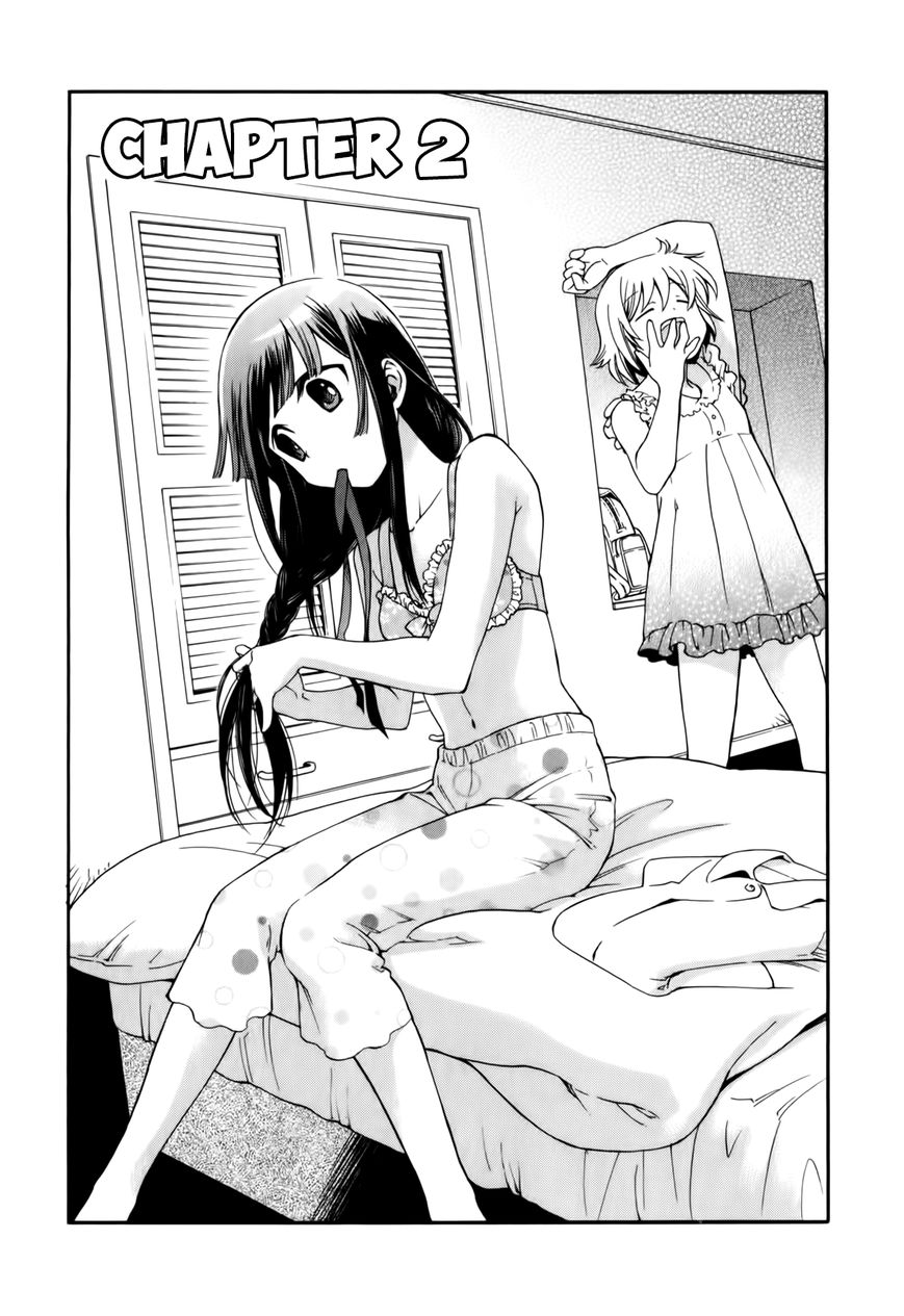 Gohan Shiyo! Chapter 2 page 1 - Chapter 2