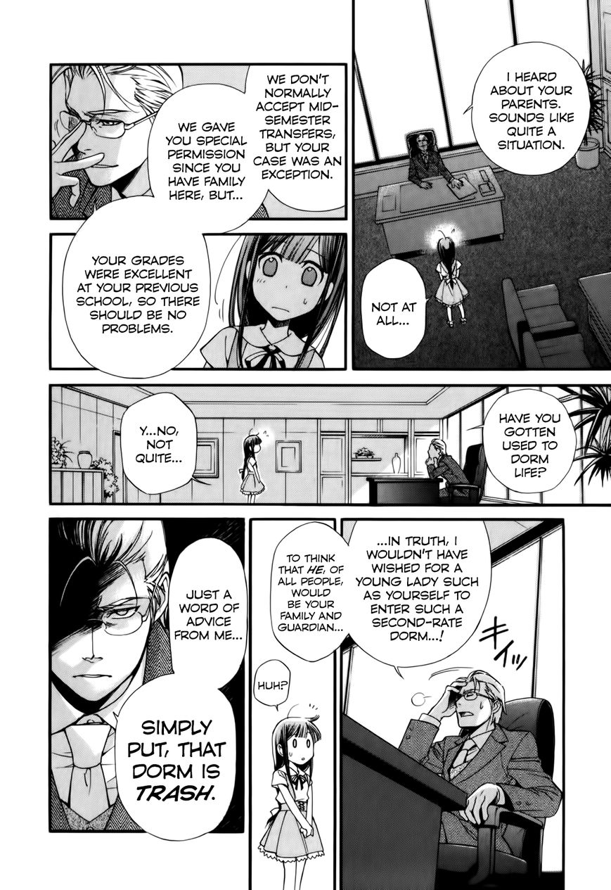 Gohan Shiyo! Chapter 2 page 10 - Chapter 2