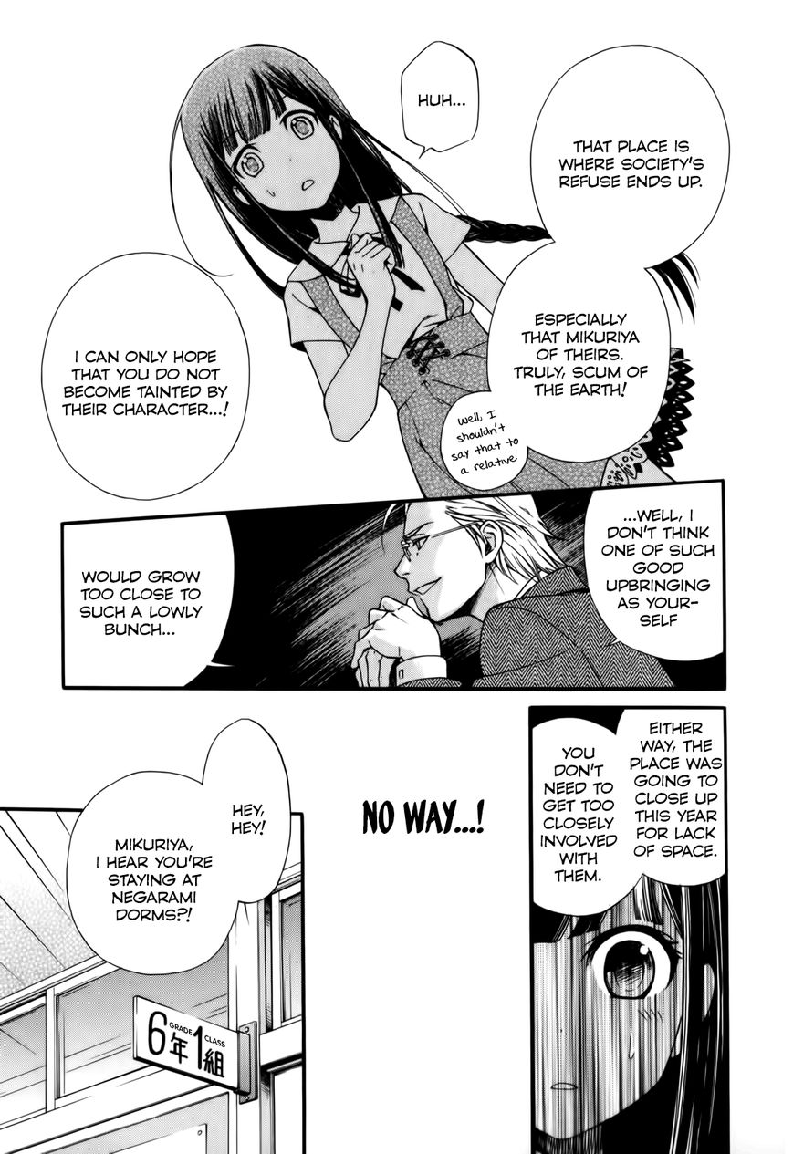 Gohan Shiyo! Chapter 2 page 11 - Chapter 2