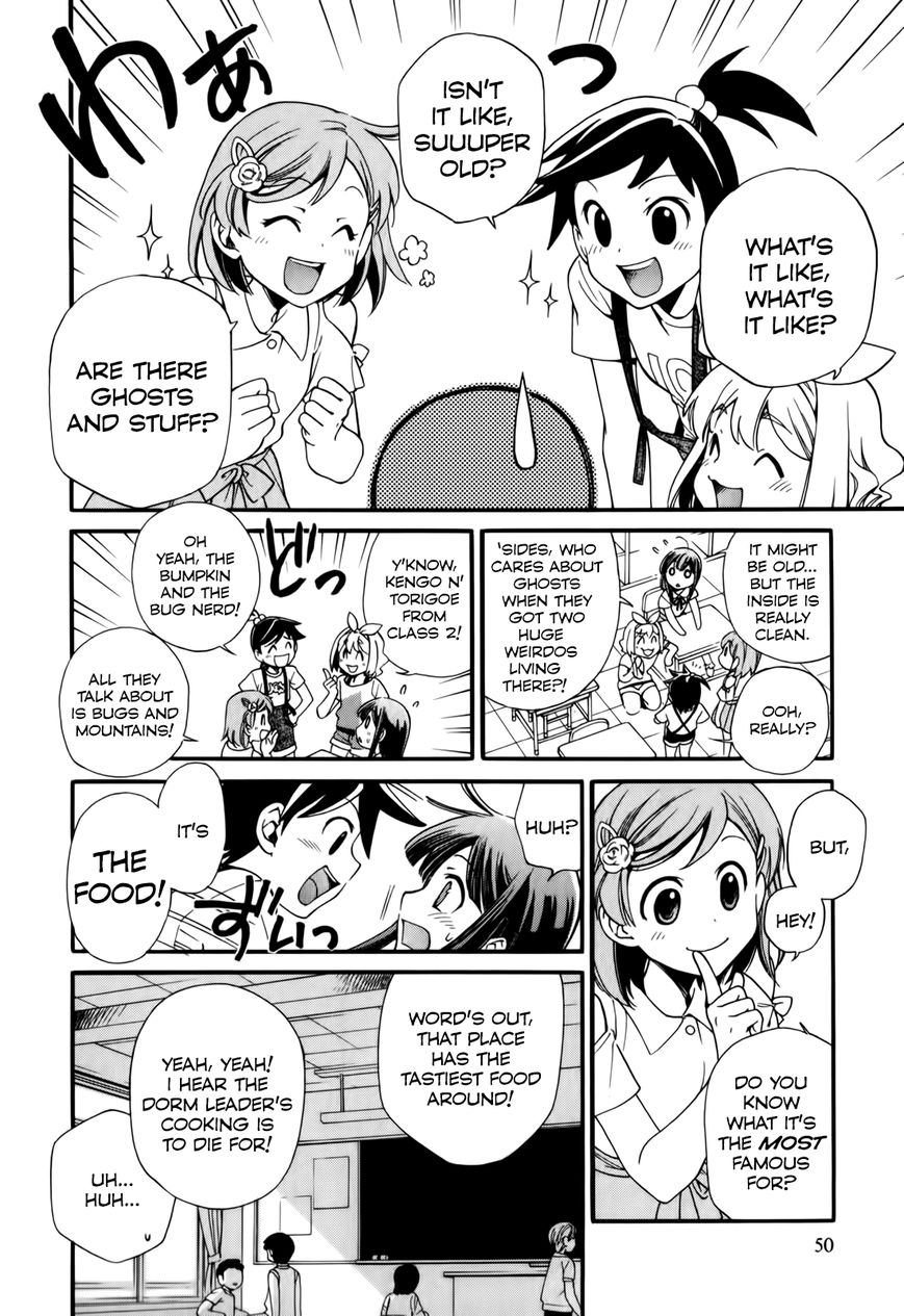 Gohan Shiyo! Chapter 2 page 12 - Chapter 2