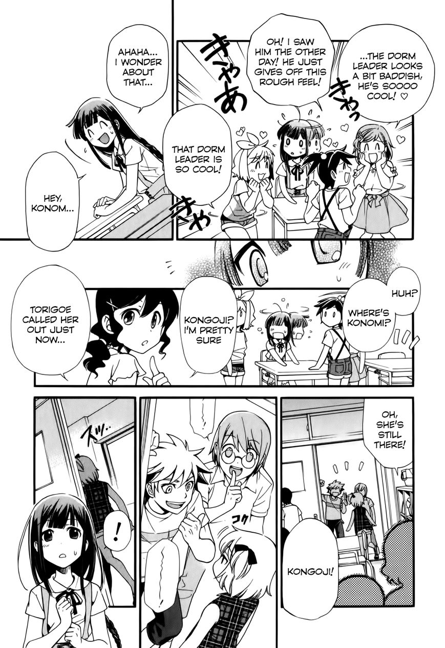 Gohan Shiyo! Chapter 2 page 13 - Chapter 2