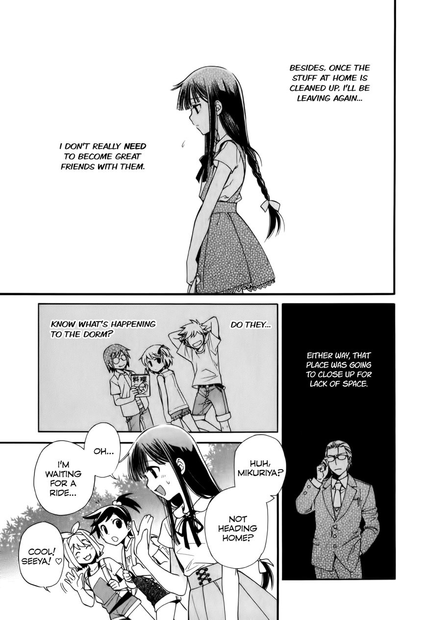 Gohan Shiyo! Chapter 2 page 15 - Chapter 2