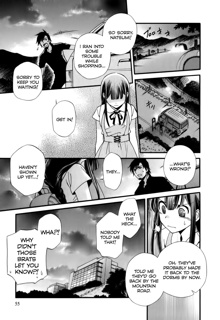 Gohan Shiyo! Chapter 2 page 17 - Chapter 2