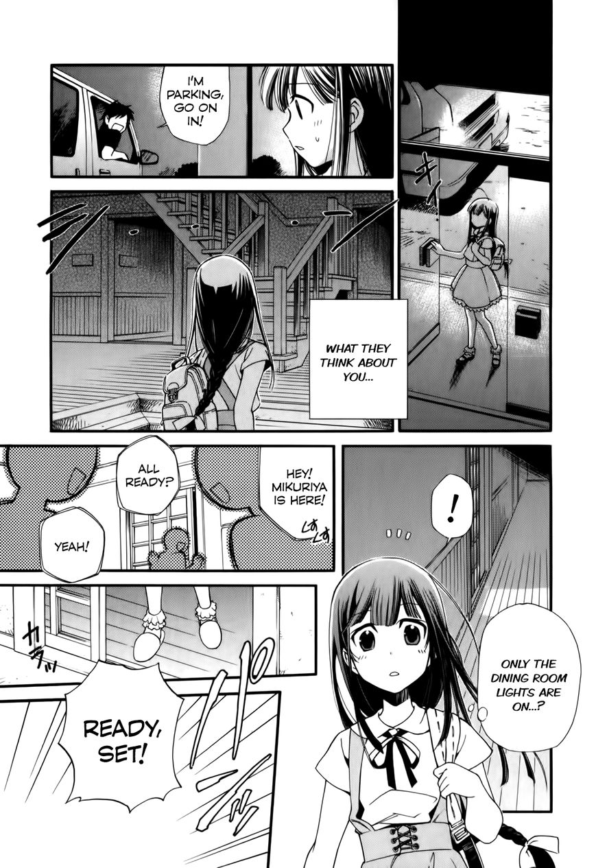 Gohan Shiyo! Chapter 2 page 21 - Chapter 2