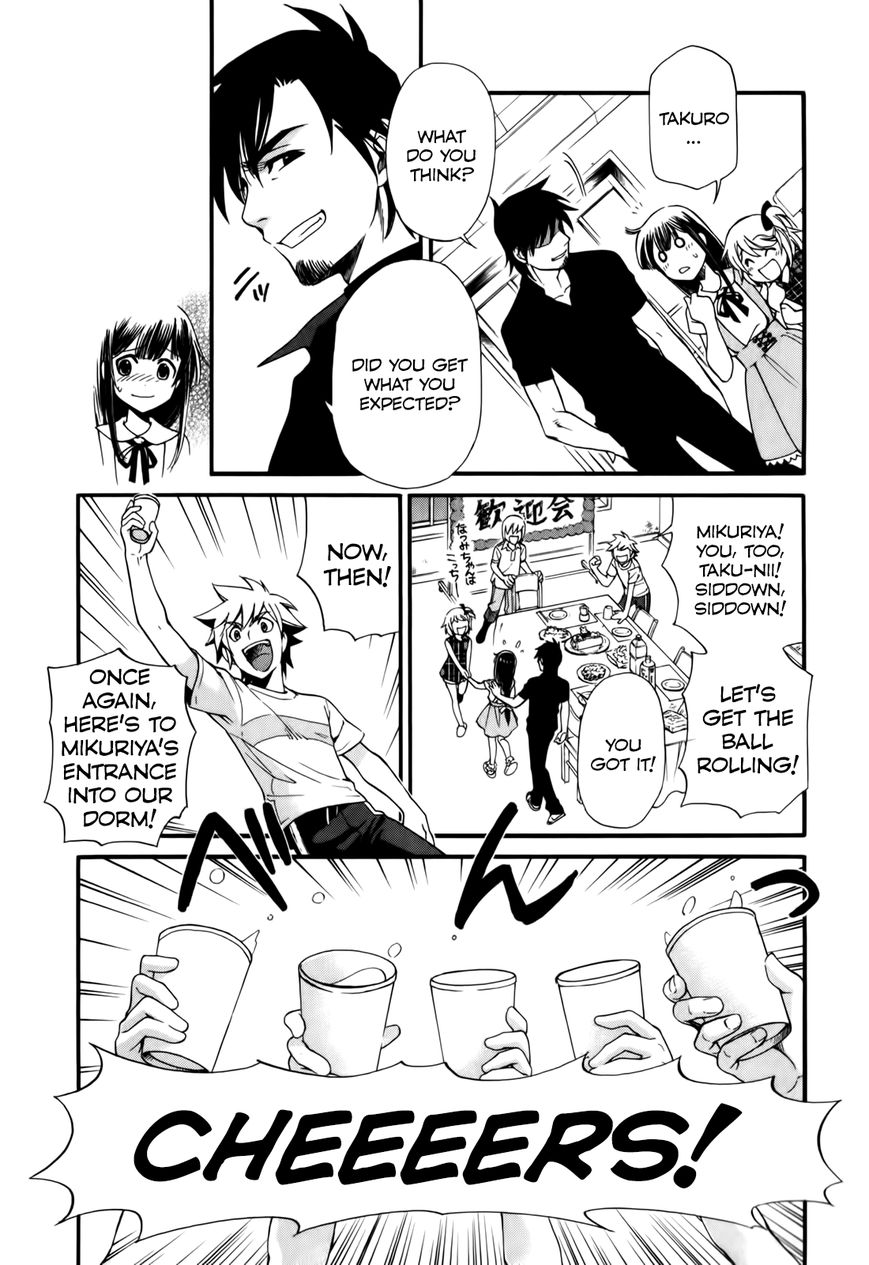 Gohan Shiyo! Chapter 2 page 24 - Chapter 2