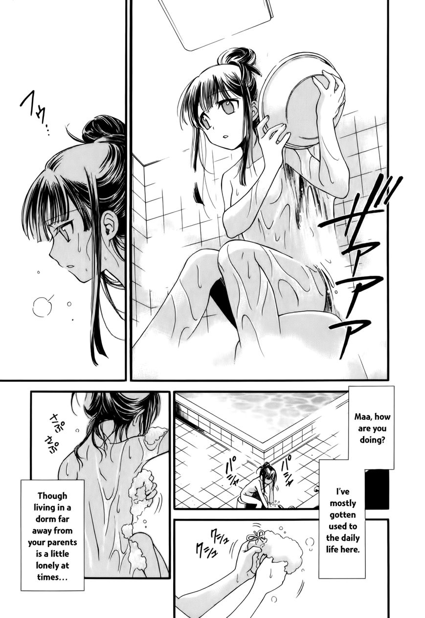 Gohan Shiyo! Chapter 2 page 28 - Chapter 2