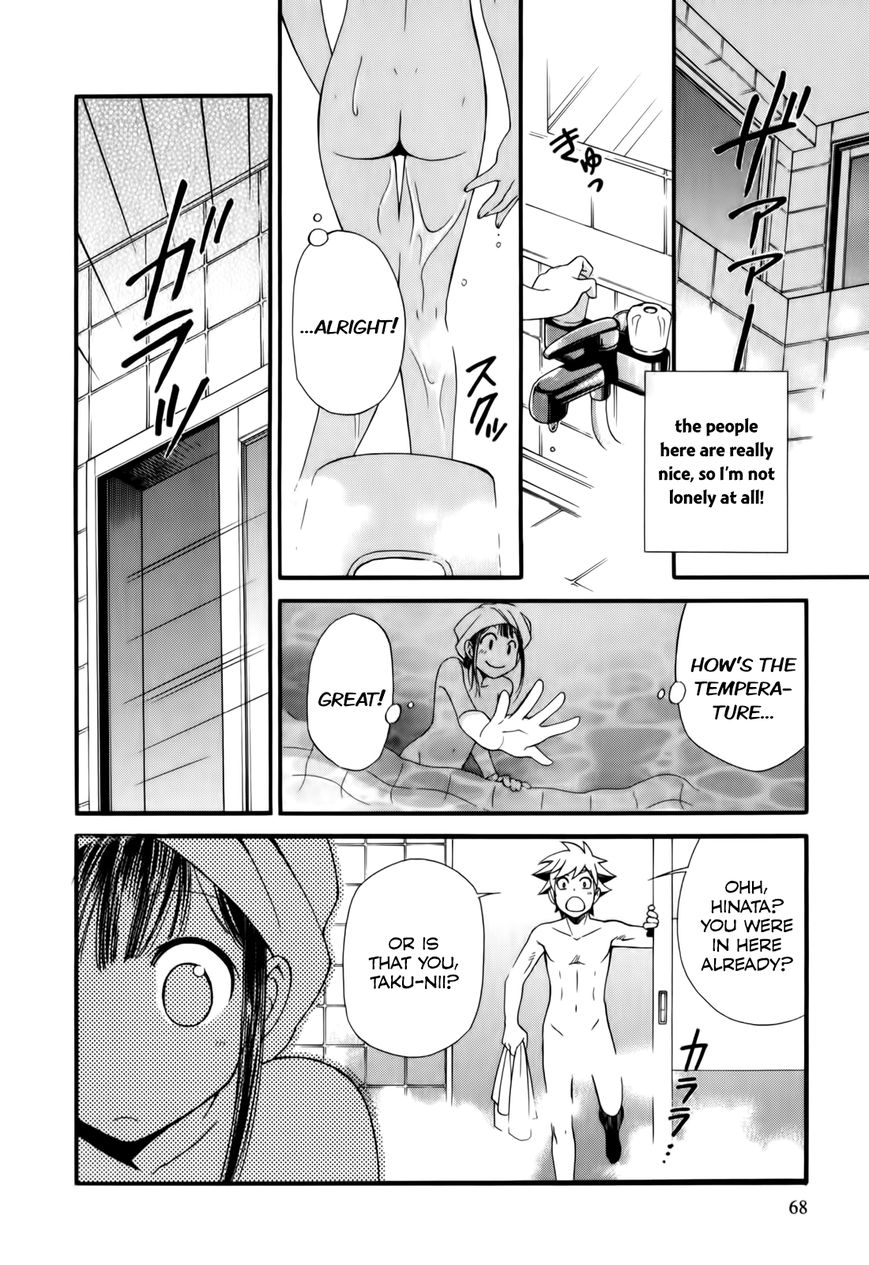 Gohan Shiyo! Chapter 2 page 29 - Chapter 2