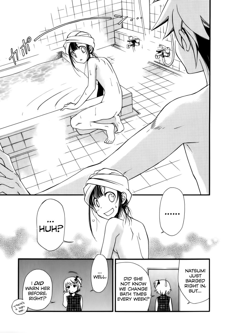 Gohan Shiyo! Chapter 2 page 30 - Chapter 2