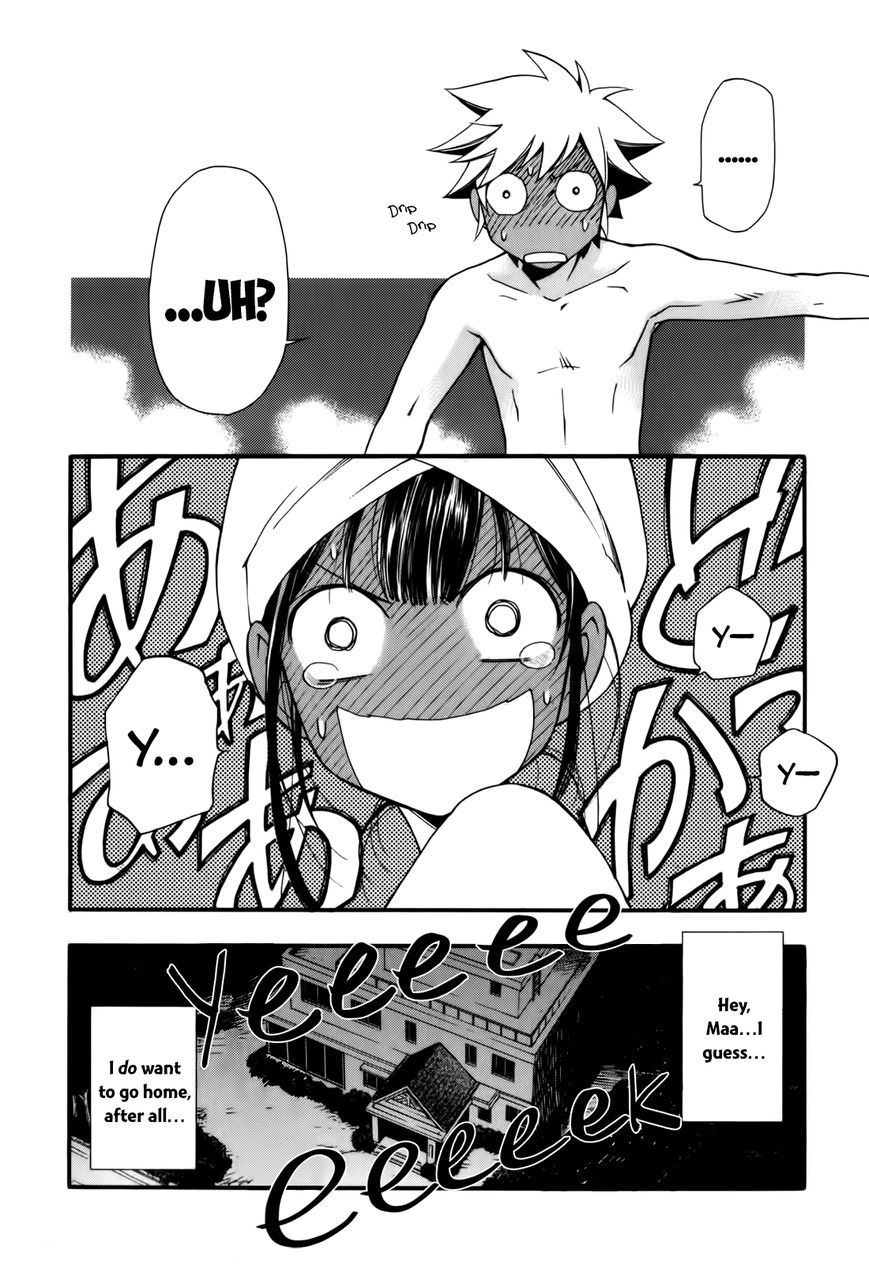 Gohan Shiyo! Chapter 2 page 31 - Chapter 2