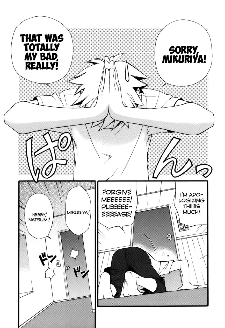 Gohan Shiyo! Chapter 2 page 34 - Chapter 2