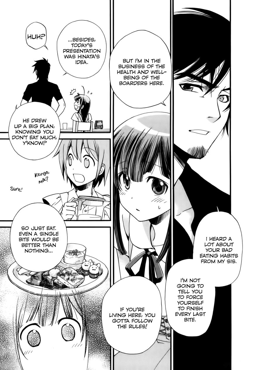 Gohan Shiyo! Chapter 2 page 5 - Chapter 2