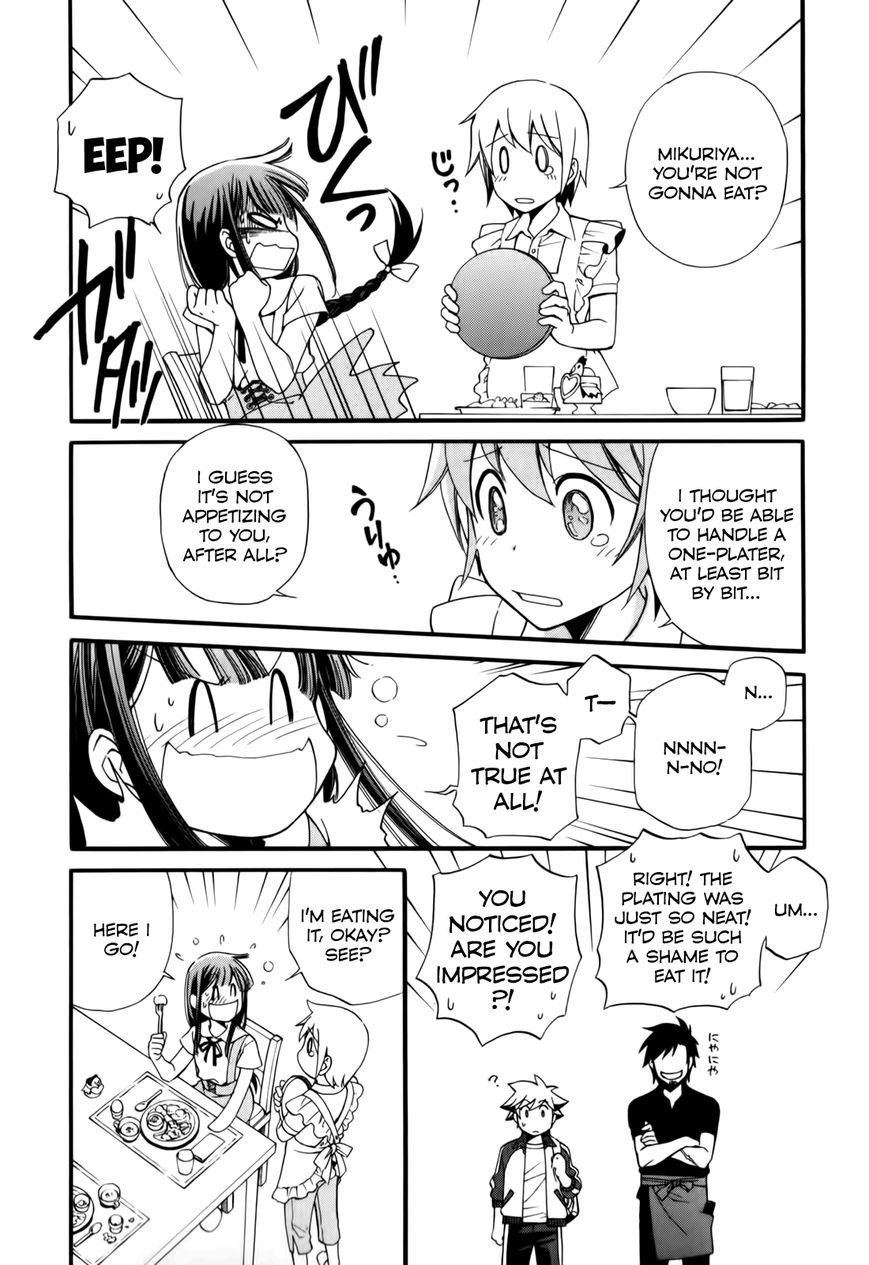 Gohan Shiyo! Chapter 2 page 6 - Chapter 2