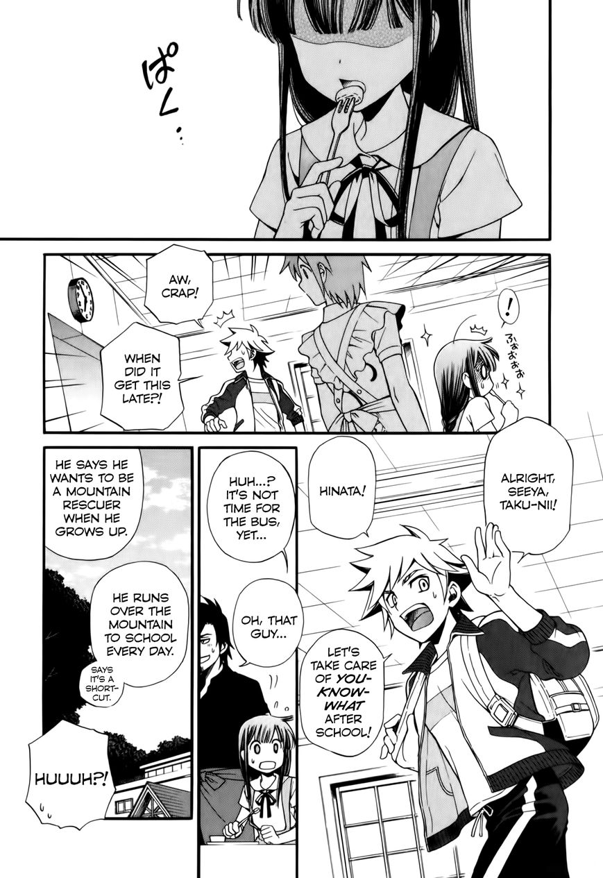 Gohan Shiyo! Chapter 2 page 7 - Chapter 2