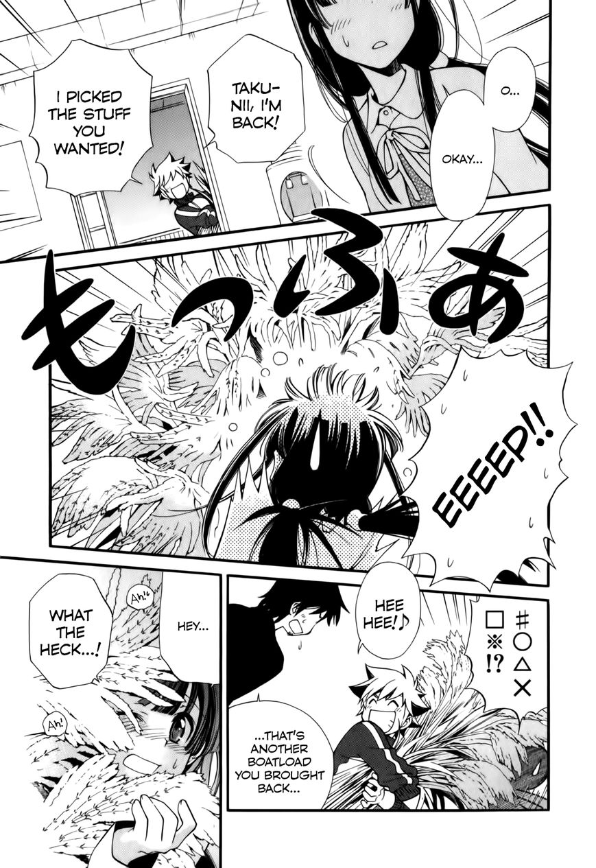 Gohan Shiyo! Chapter 4 page 11 - Chapter 4