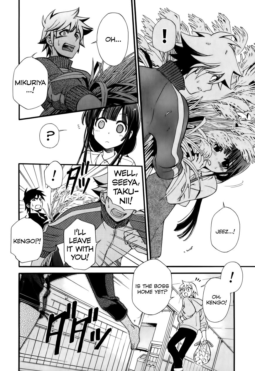 Gohan Shiyo! Chapter 4 page 12 - Chapter 4