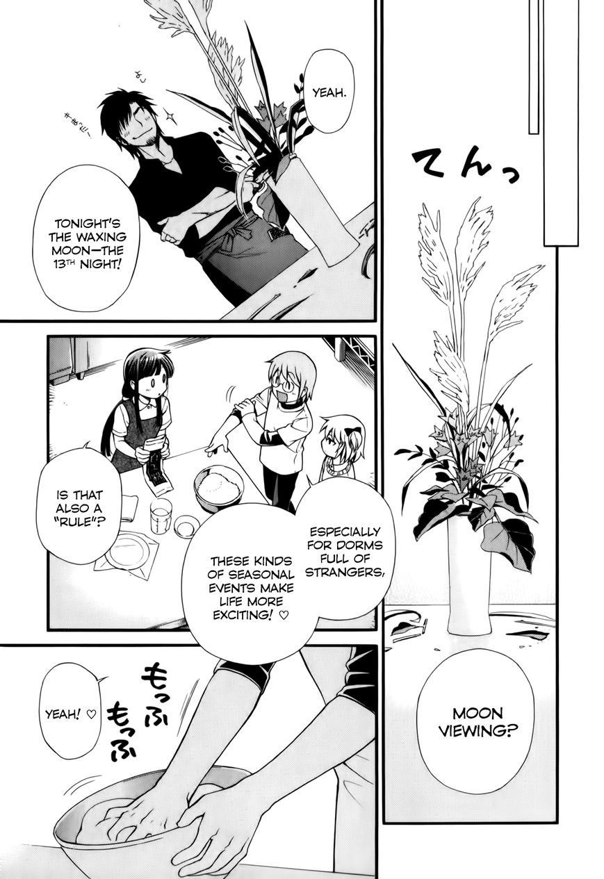Gohan Shiyo! Chapter 4 page 13 - Chapter 4