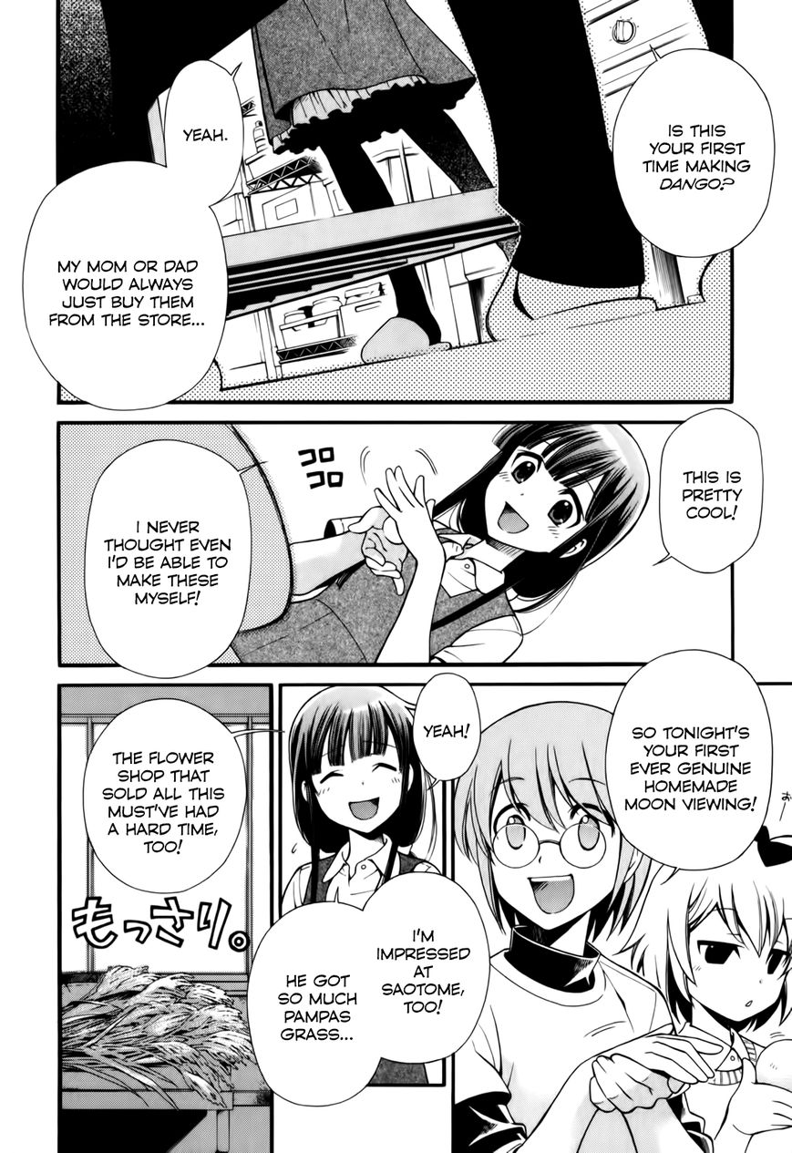 Gohan Shiyo! Chapter 4 page 14 - Chapter 4
