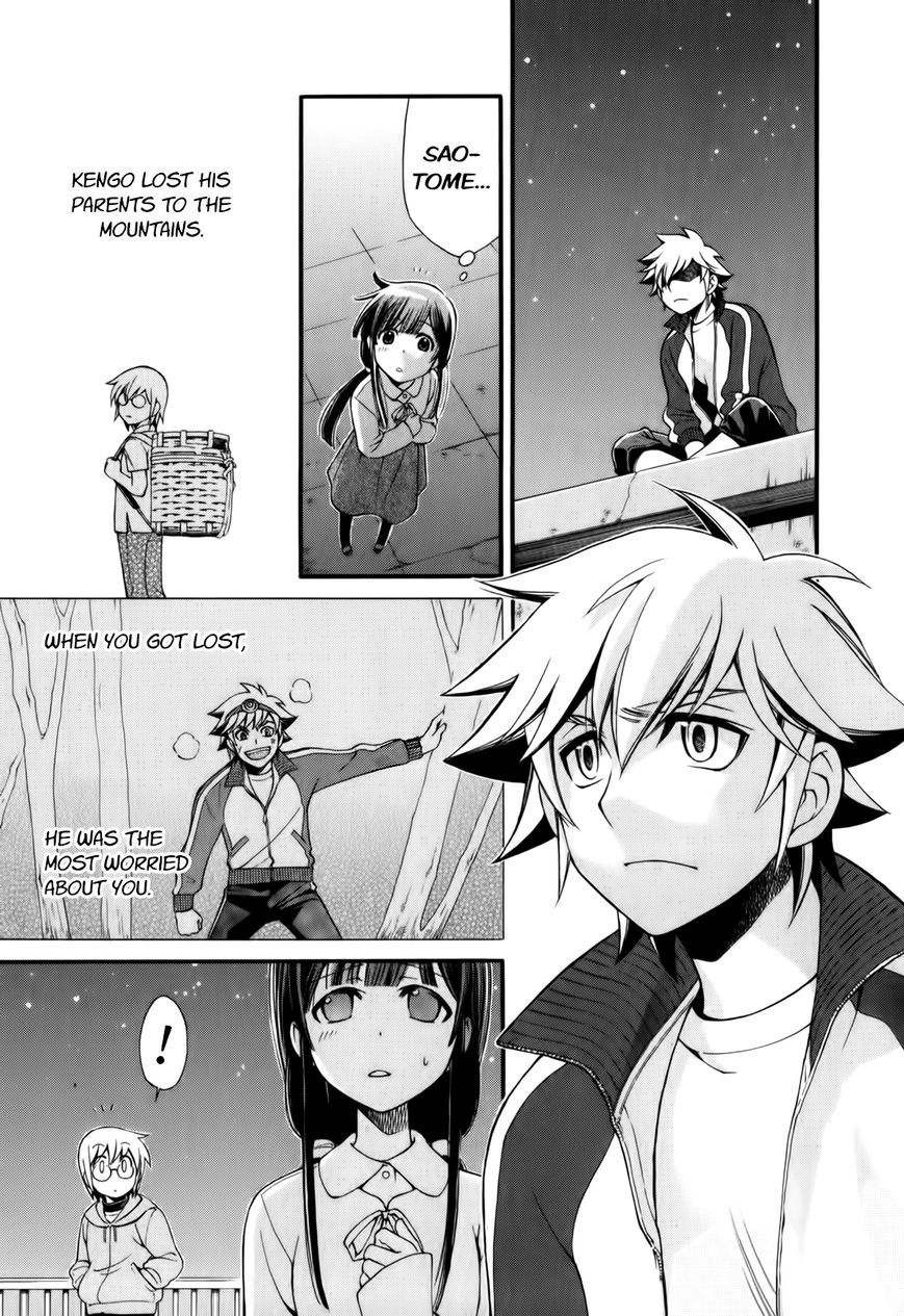 Gohan Shiyo! Chapter 4 page 19 - Chapter 4