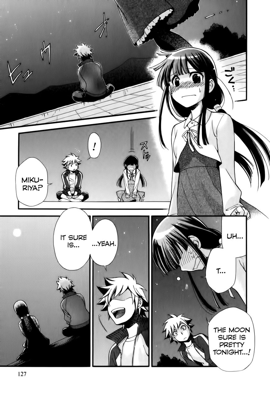 Gohan Shiyo! Chapter 4 page 21 - Chapter 4