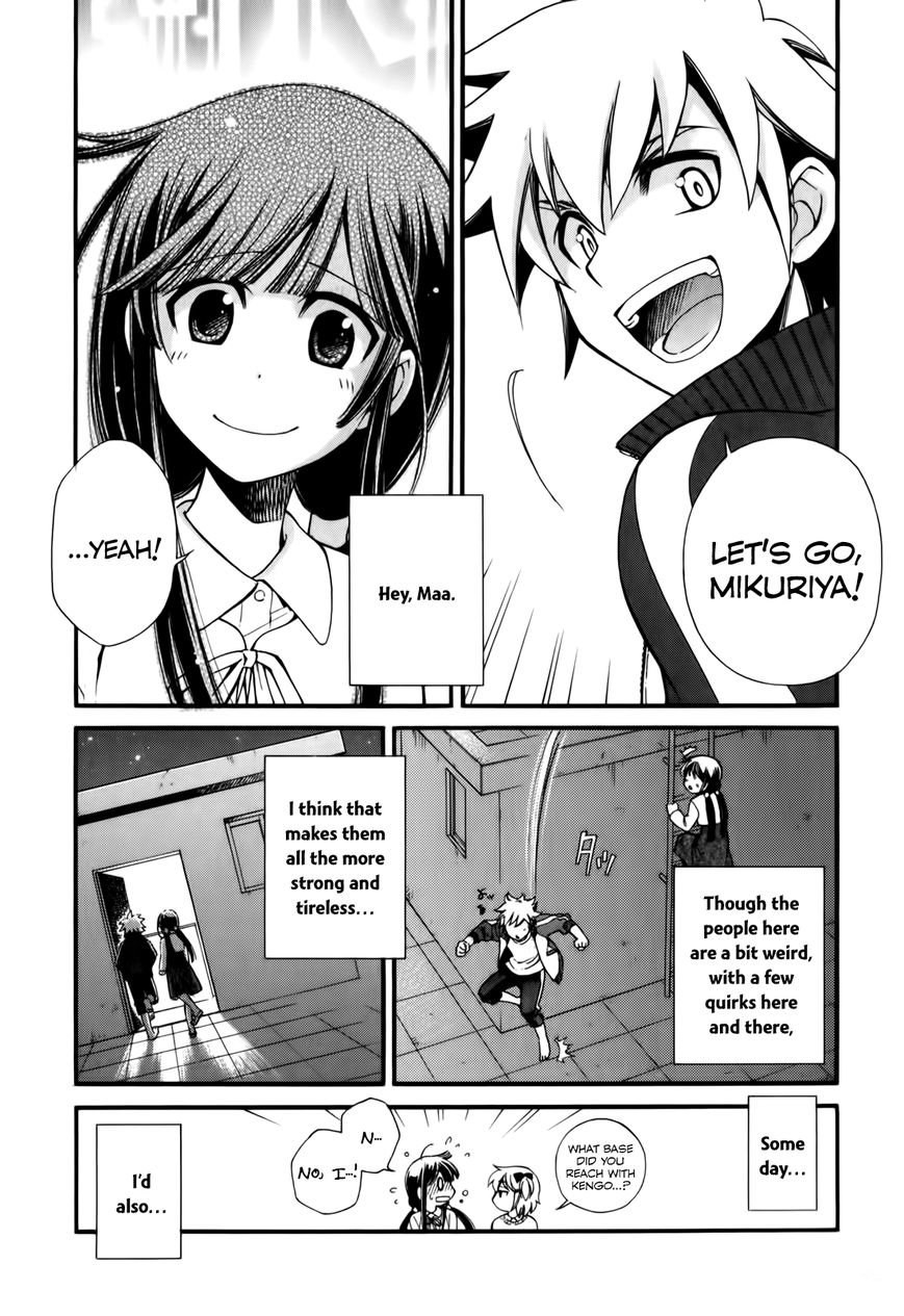 Gohan Shiyo! Chapter 4 page 26 - Chapter 4