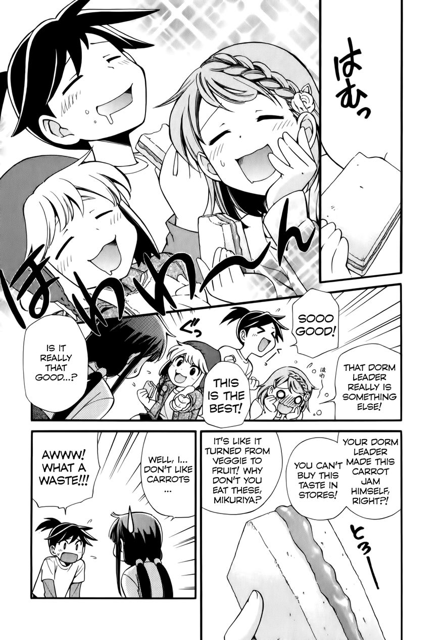 Gohan Shiyo! Chapter 4 page 5 - Chapter 4