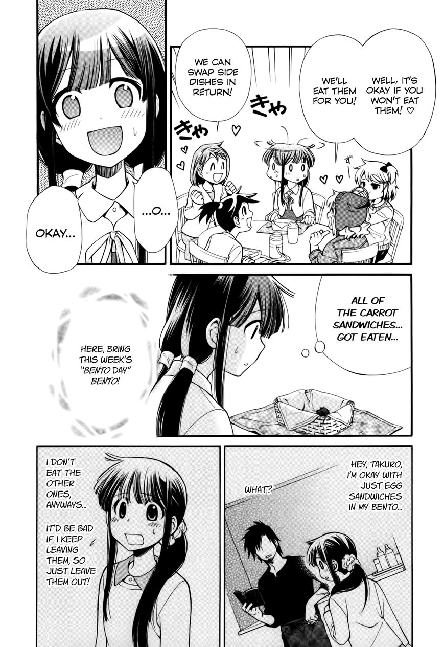 Gohan Shiyo! Chapter 4 page 6 - Chapter 4