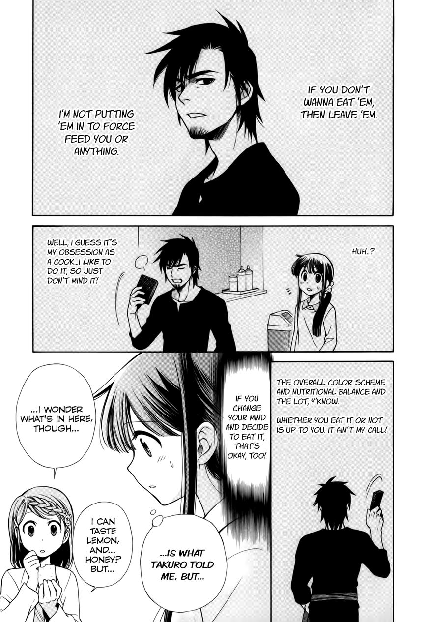 Gohan Shiyo! Chapter 4 page 7 - Chapter 4
