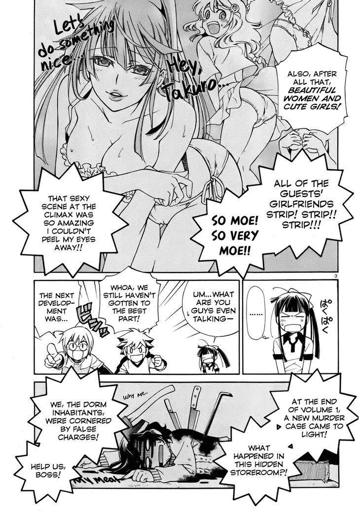 Gohan Shiyo! Chapter 5.5 page 3 - Chapter 5.5