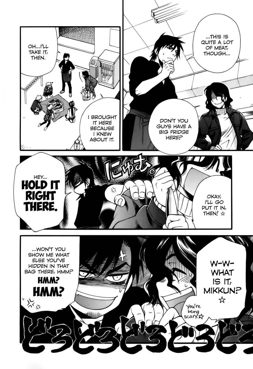 Gohan Shiyo! Chapter 5 page 10 - Chapter 5