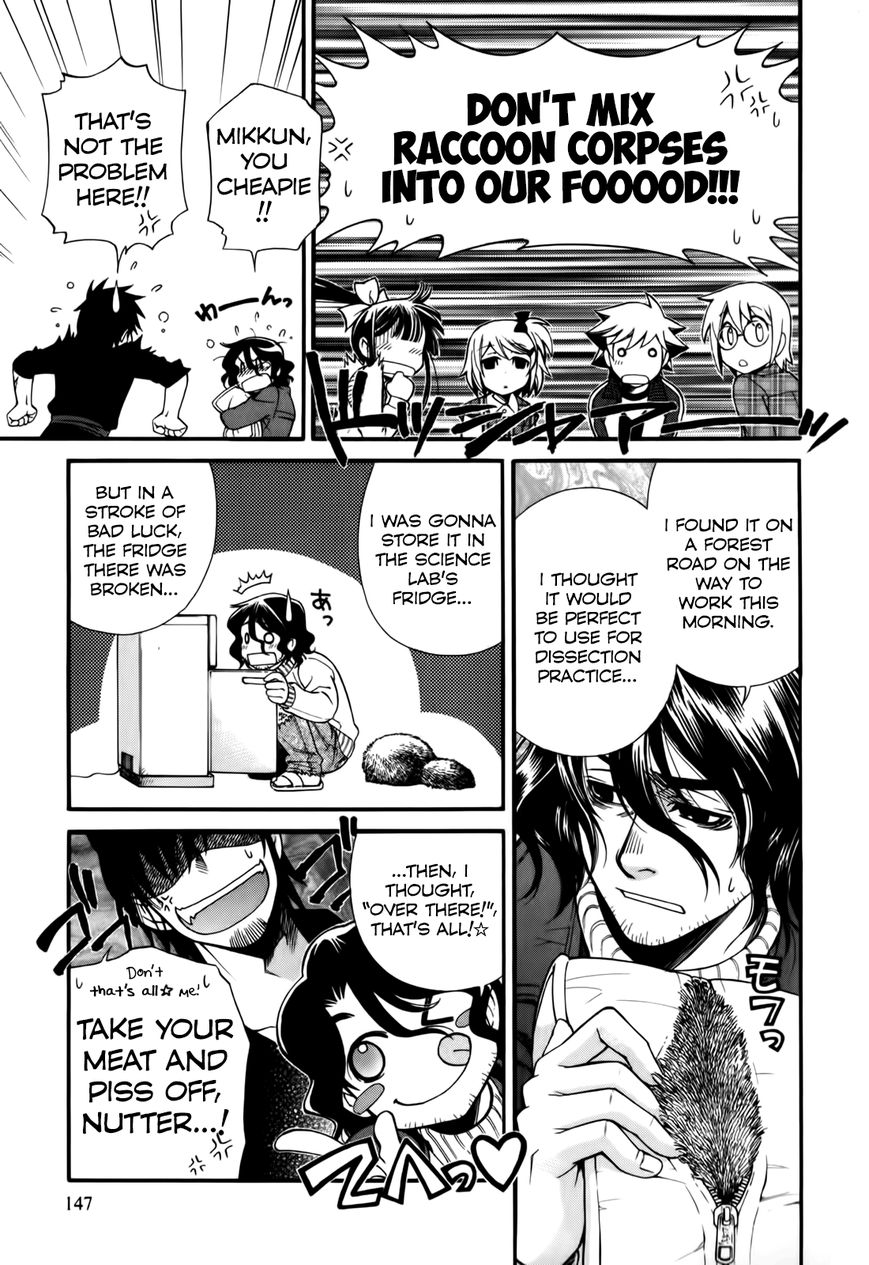 Gohan Shiyo! Chapter 5 page 11 - Chapter 5