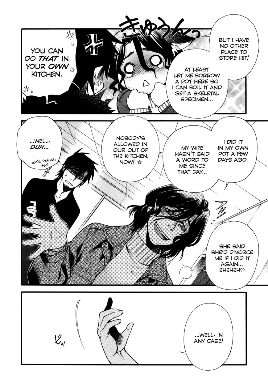 Gohan Shiyo! Chapter 5 page 12 - Chapter 5