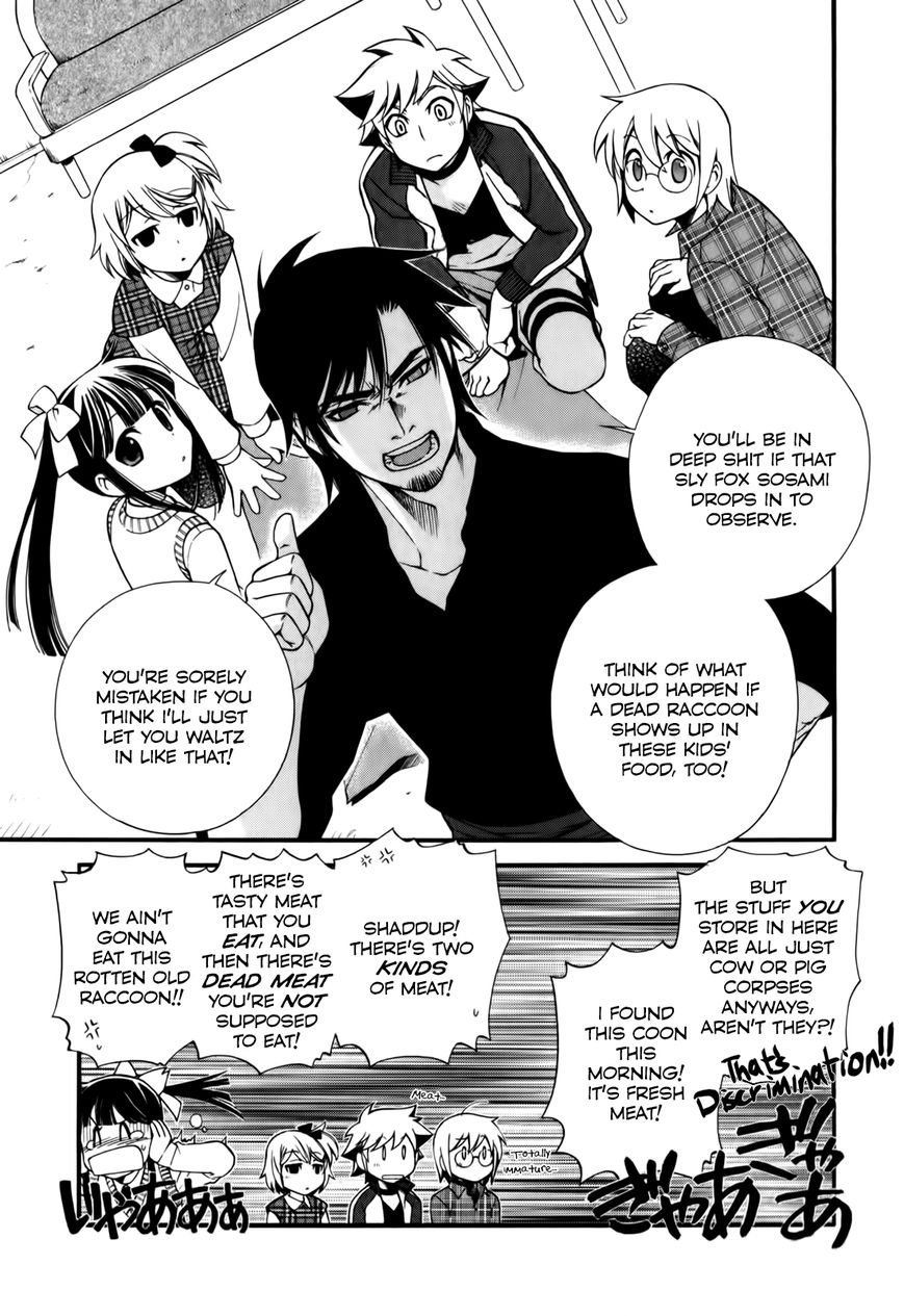 Gohan Shiyo! Chapter 5 page 13 - Chapter 5