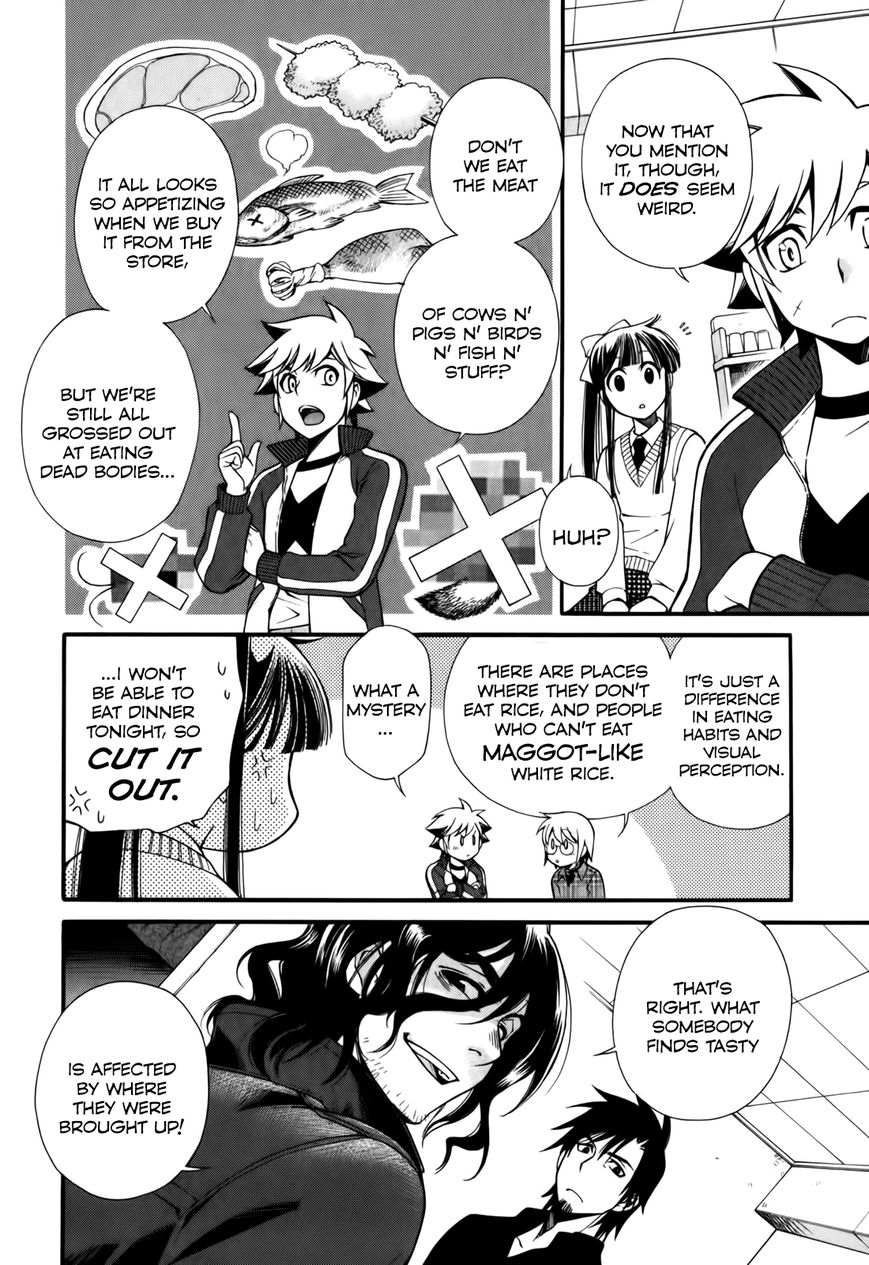 Gohan Shiyo! Chapter 5 page 14 - Chapter 5