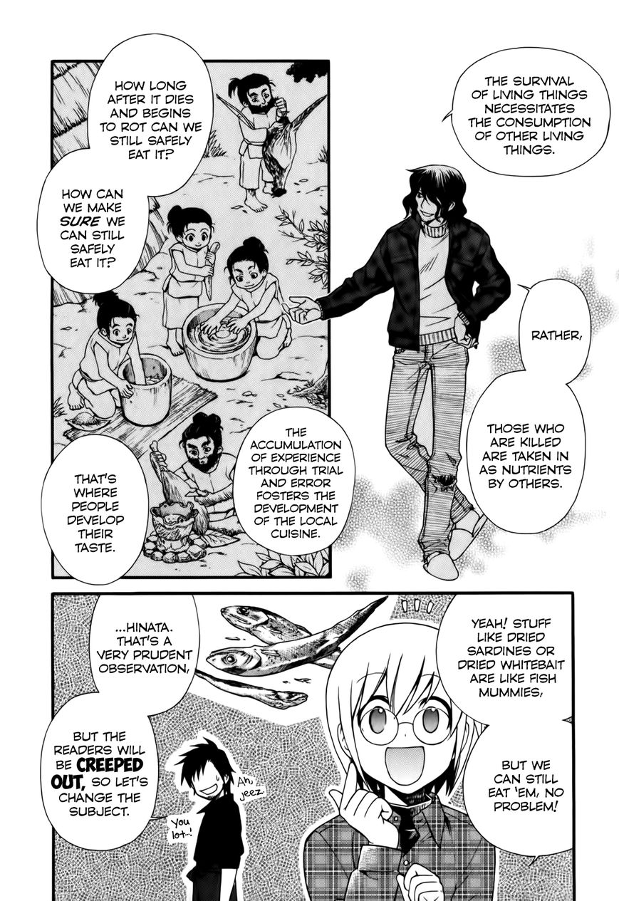 Gohan Shiyo! Chapter 5 page 15 - Chapter 5