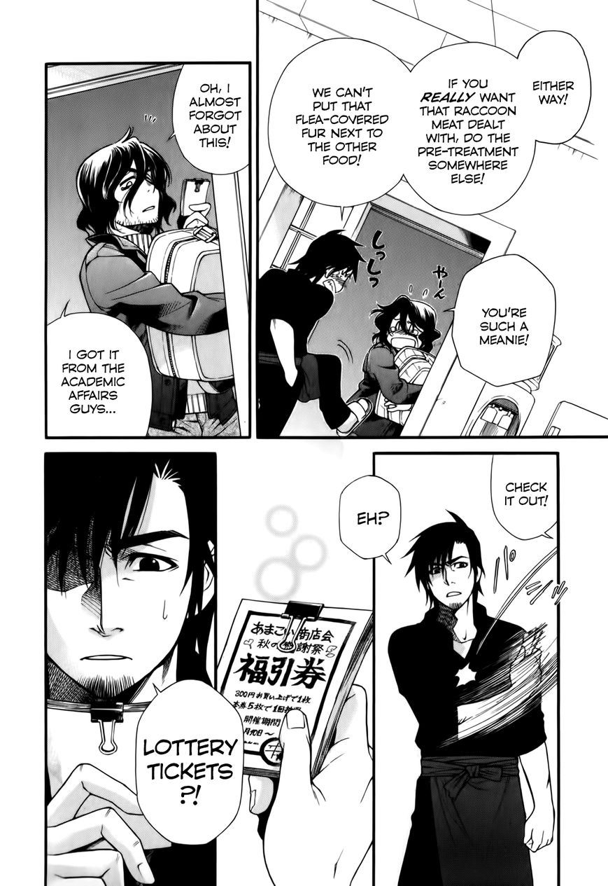 Gohan Shiyo! Chapter 5 page 16 - Chapter 5
