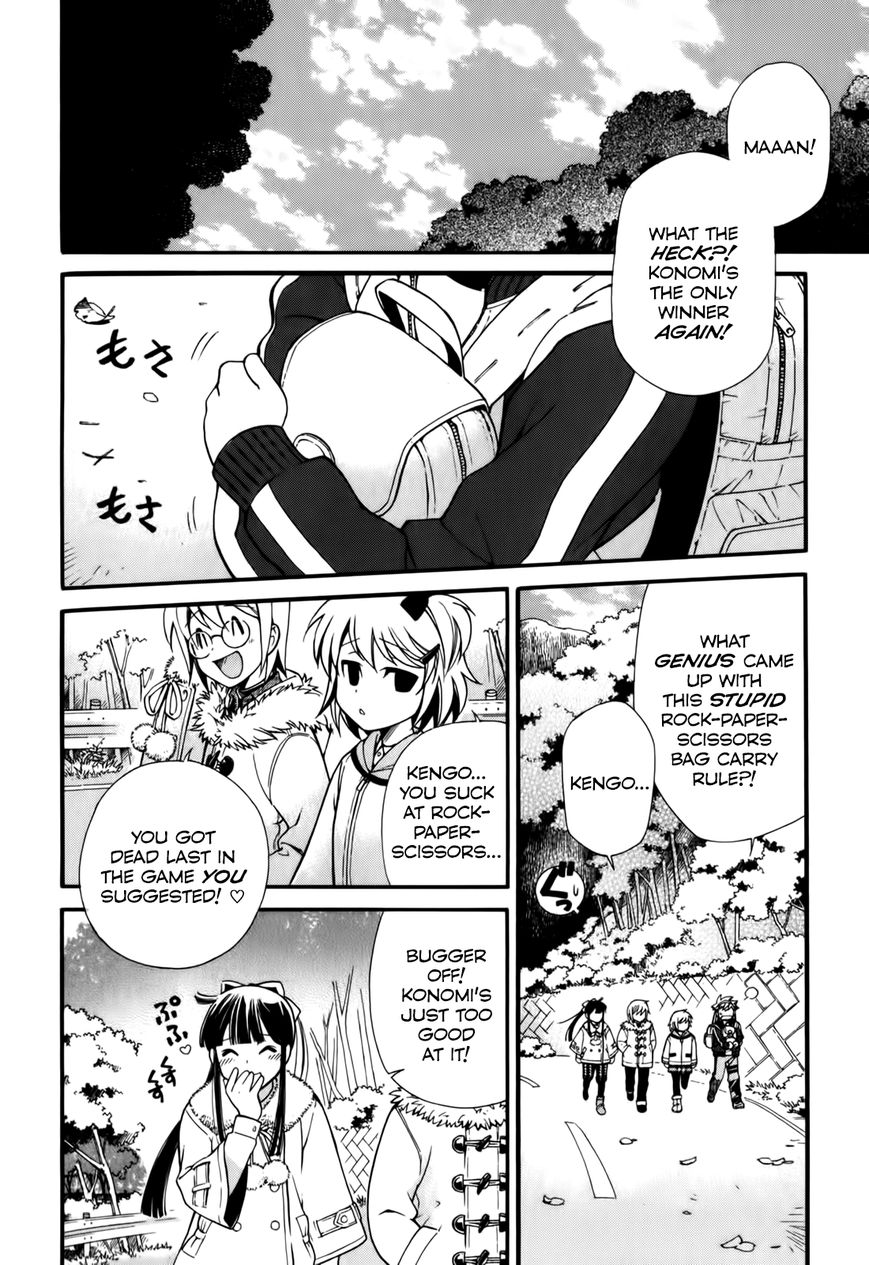 Gohan Shiyo! Chapter 5 page 2 - Chapter 5
