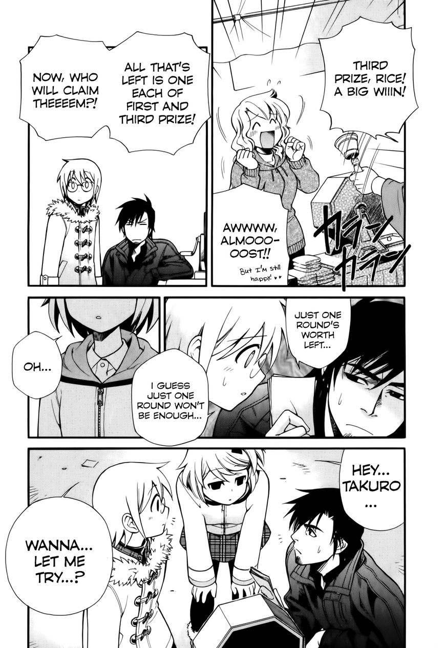 Gohan Shiyo! Chapter 5 page 21 - Chapter 5