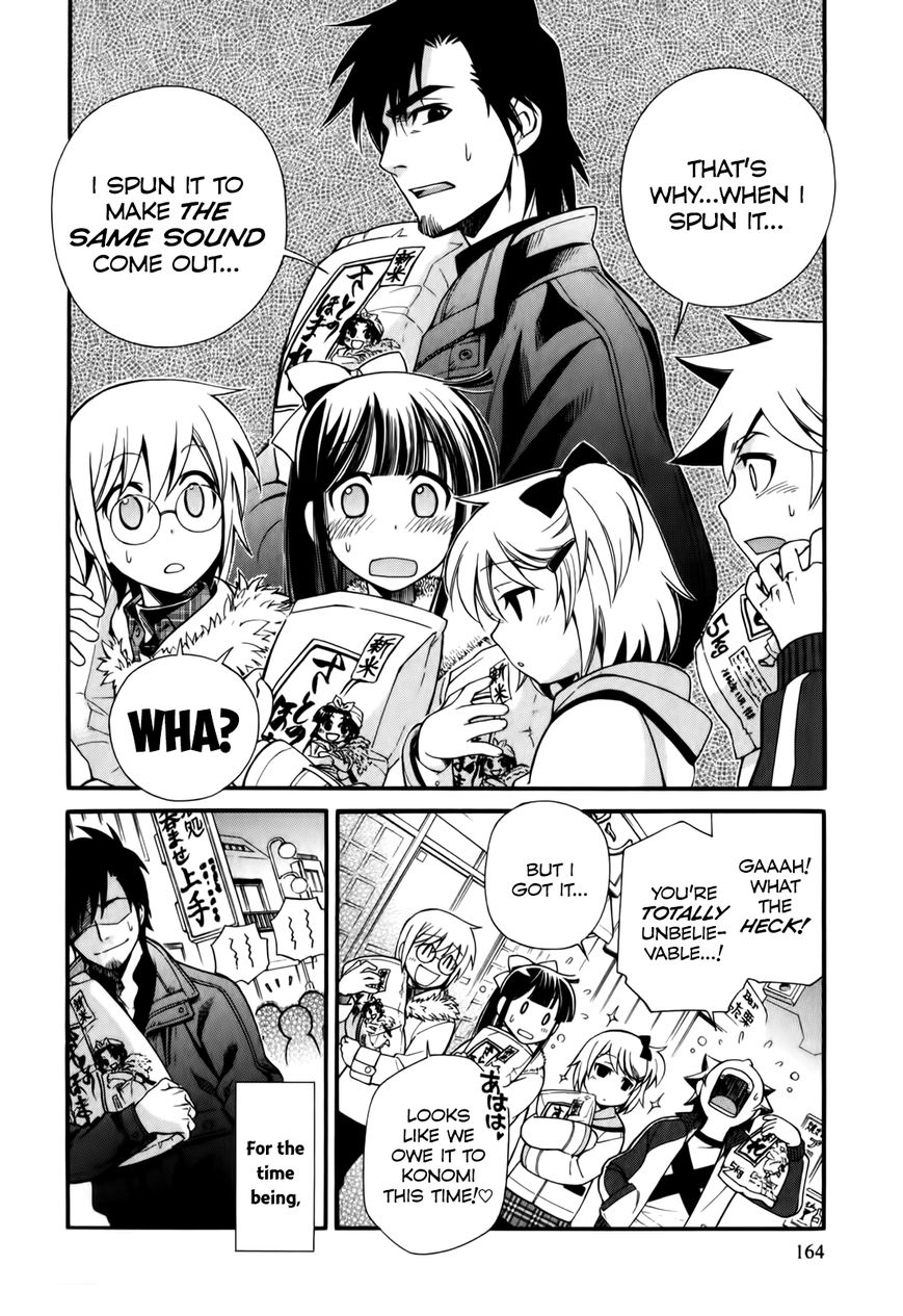 Gohan Shiyo! Chapter 5 page 27 - Chapter 5