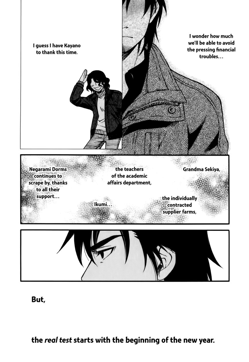 Gohan Shiyo! Chapter 5 page 28 - Chapter 5