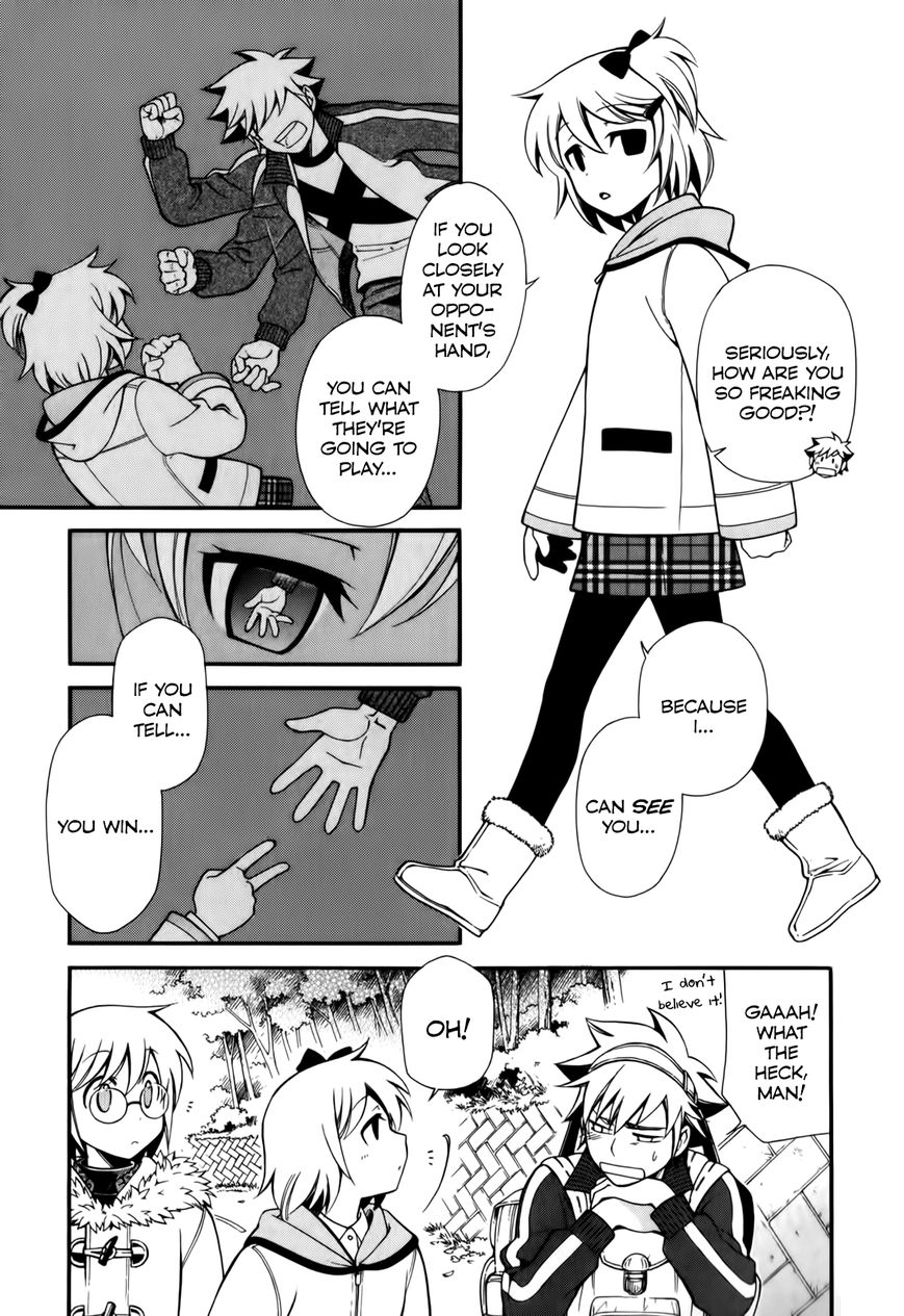 Gohan Shiyo! Chapter 5 page 3 - Chapter 5