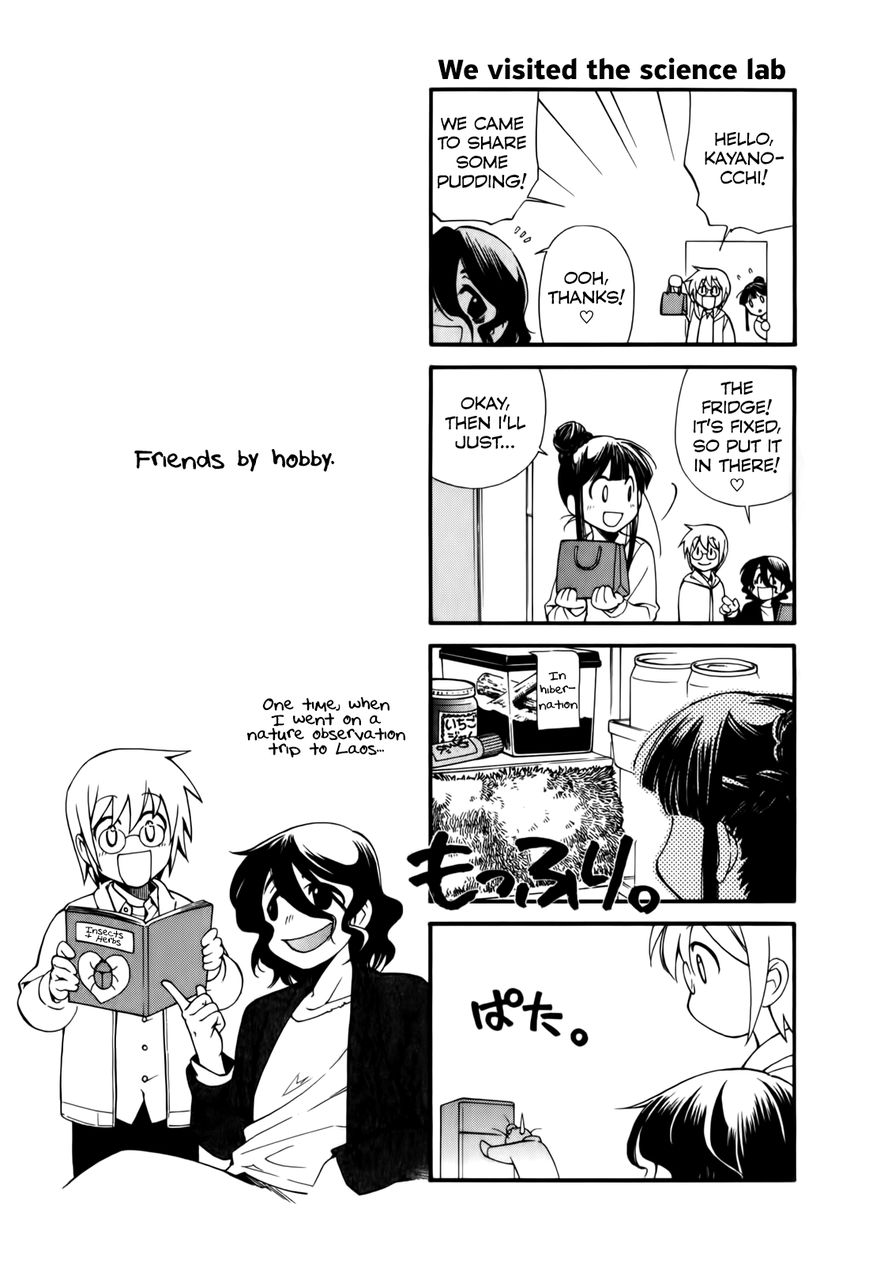Gohan Shiyo! Chapter 5 page 30 - Chapter 5
