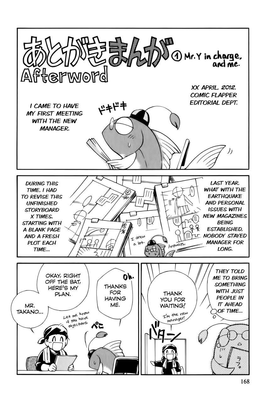 Gohan Shiyo! Chapter 5 page 31 - Chapter 5