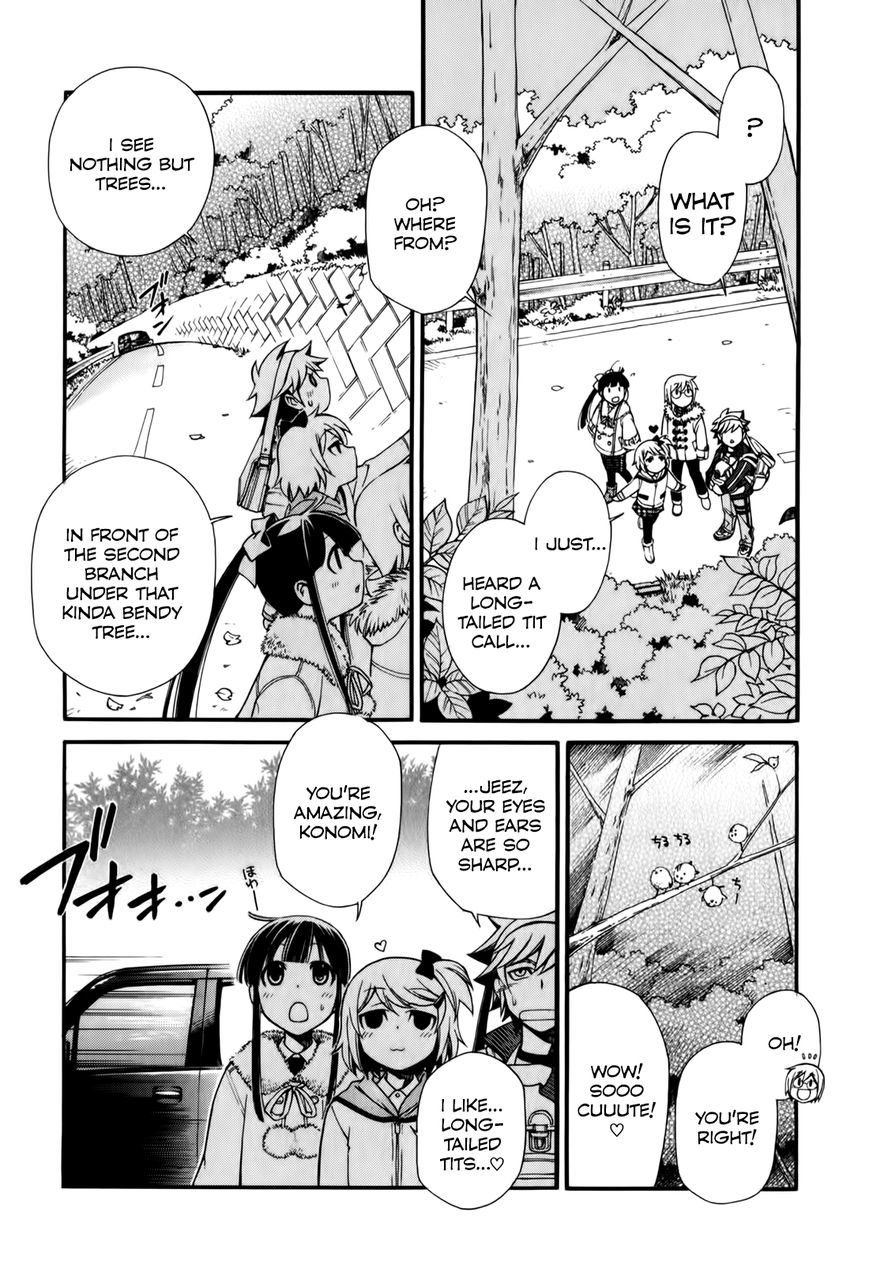 Gohan Shiyo! Chapter 5 page 4 - Chapter 5