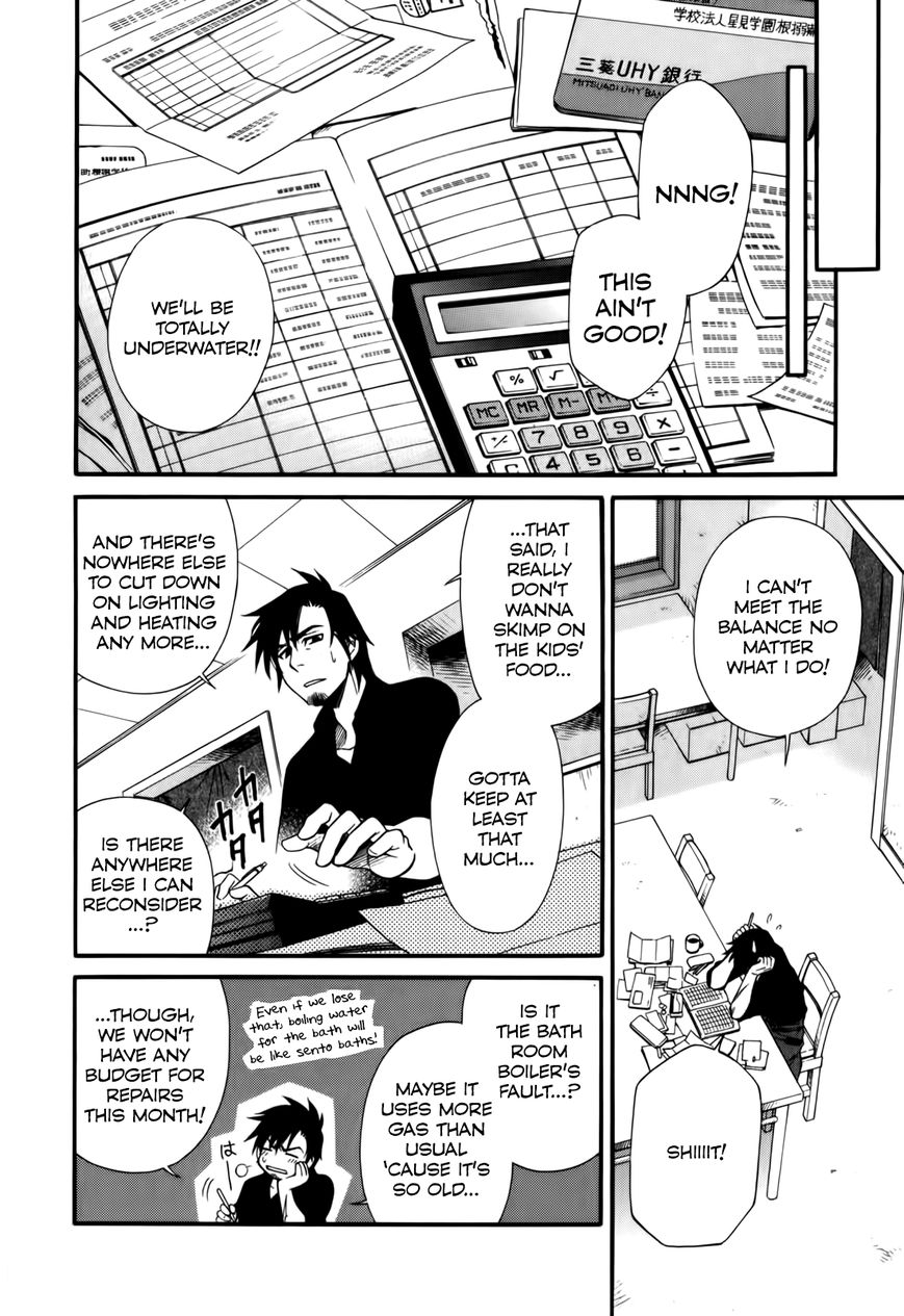 Gohan Shiyo! Chapter 5 page 6 - Chapter 5