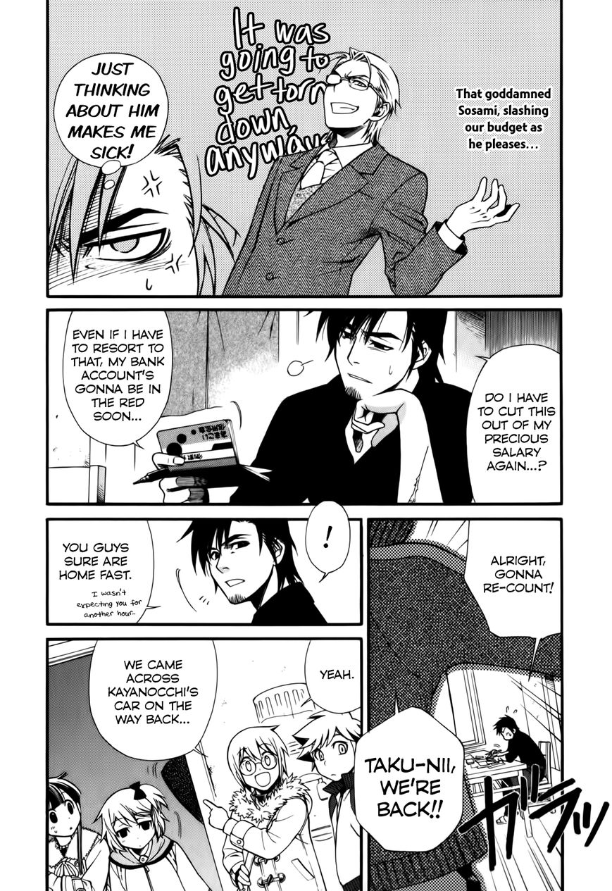 Gohan Shiyo! Chapter 5 page 7 - Chapter 5