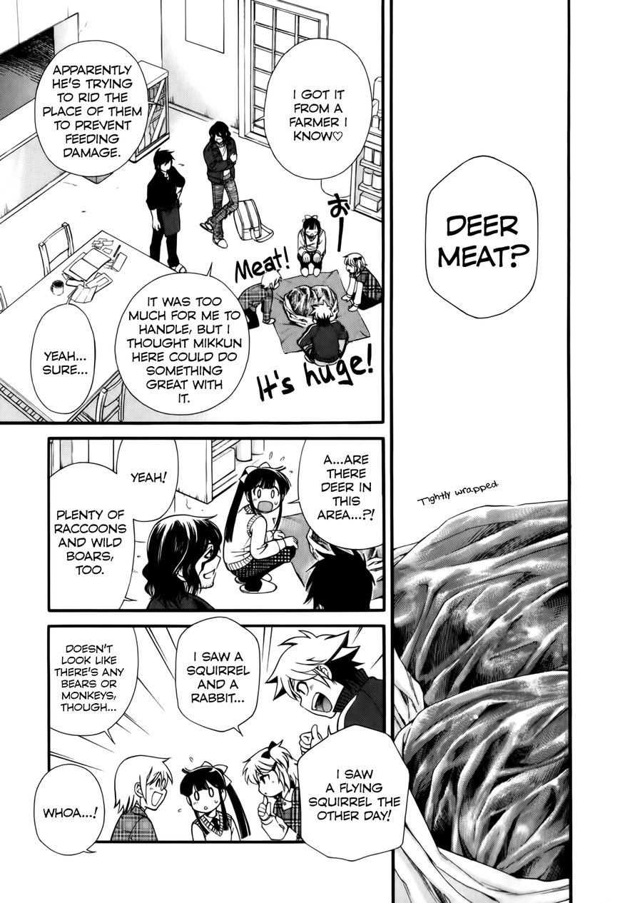 Gohan Shiyo! Chapter 5 page 9 - Chapter 5