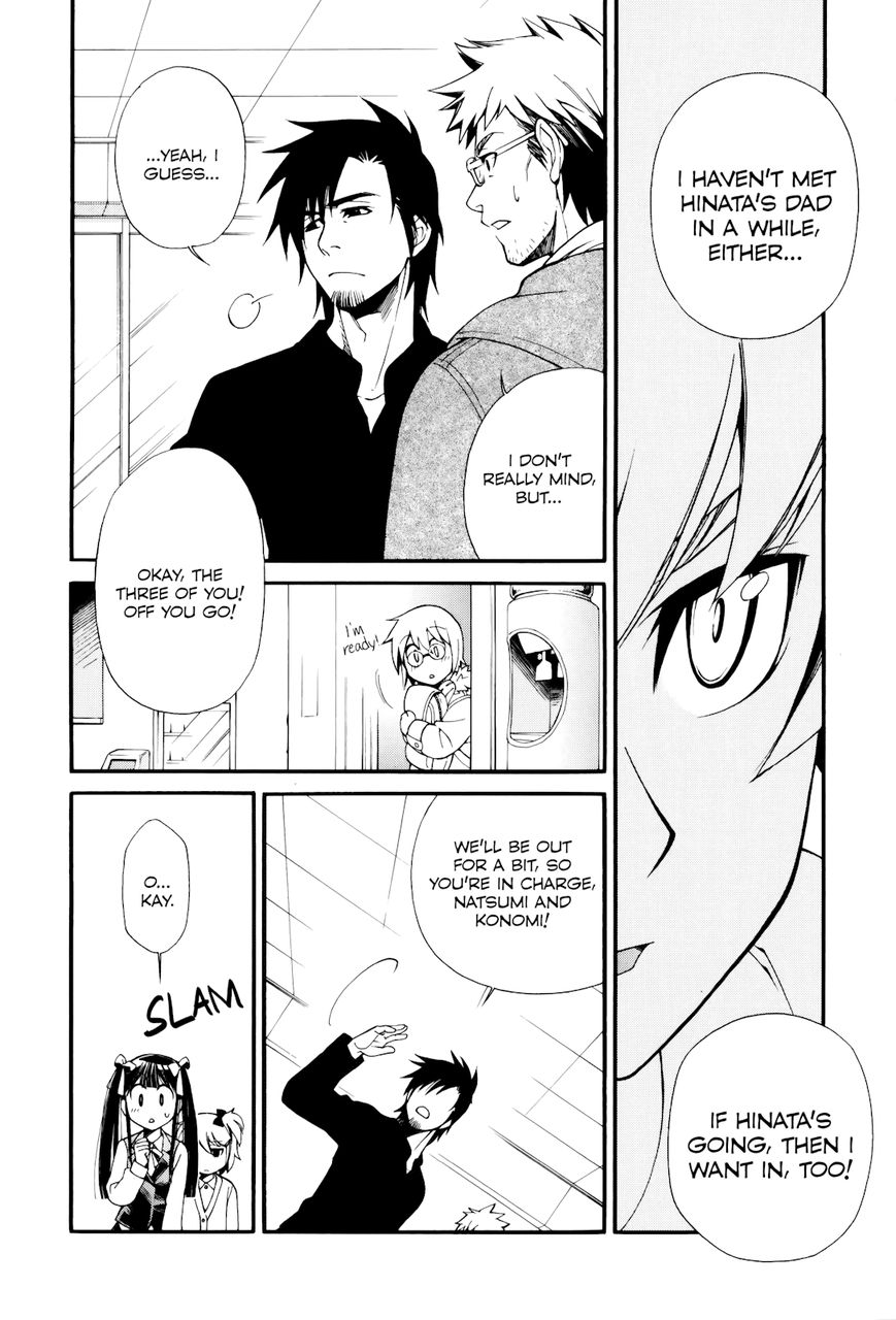 Gohan Shiyo! Chapter 6 page 19 - Chapter 6