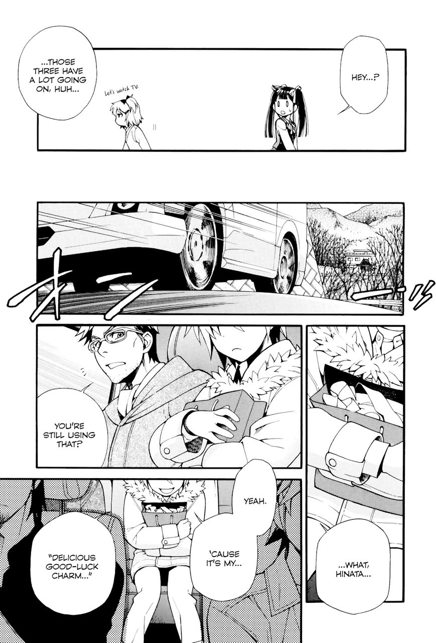 Gohan Shiyo! Chapter 6 page 20 - Chapter 6
