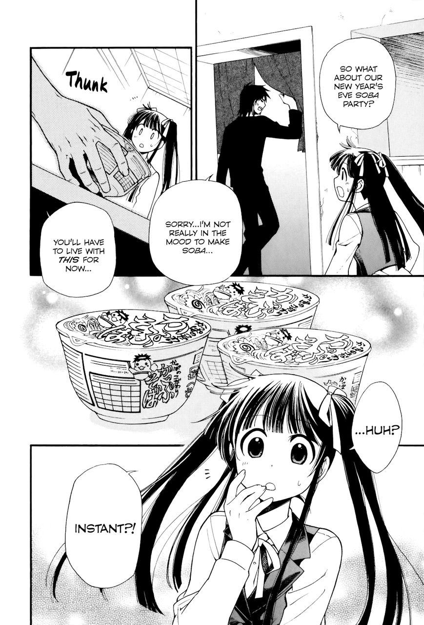 Gohan Shiyo! Chapter 6 page 23 - Chapter 6
